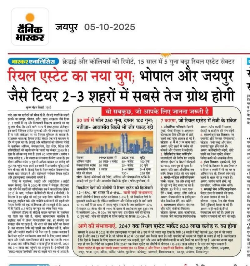 WhatsApp-Image-2026-07-24-at-17.09.12.jpeg