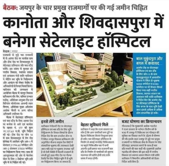WhatsApp-Image-2026-07-24-at-17.09.17.jpeg
