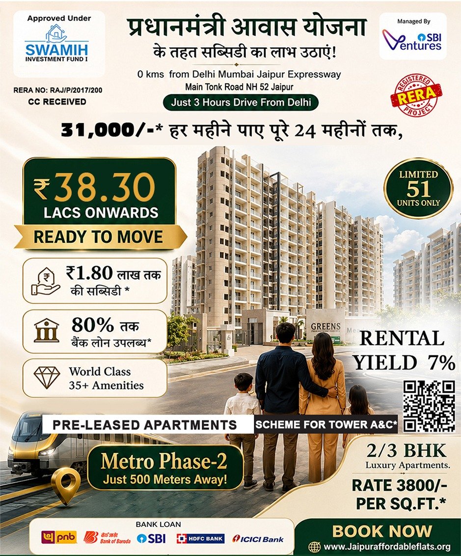 WhatsApp Image 2026-09-03 at 12.46.15 PM